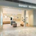 Carousel